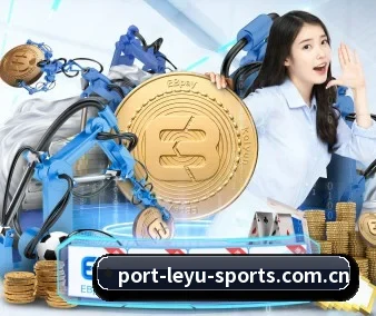 乐鱼体育 APP 界面